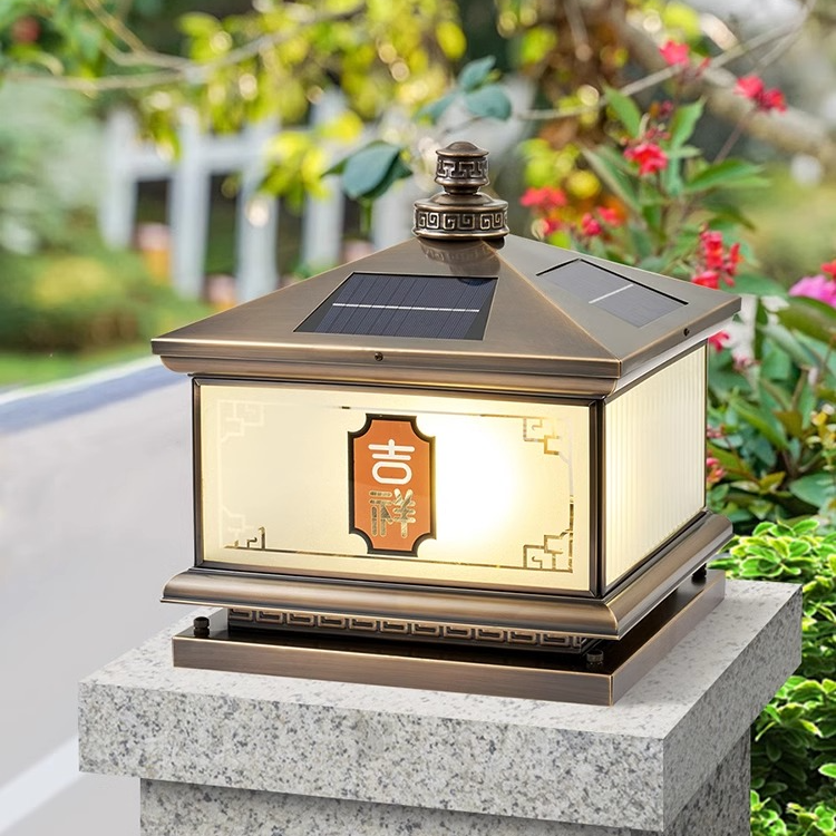中式太阳能全铜柱头灯户外防水庭院别墅大门灯围墙柱子门柱灯厚料