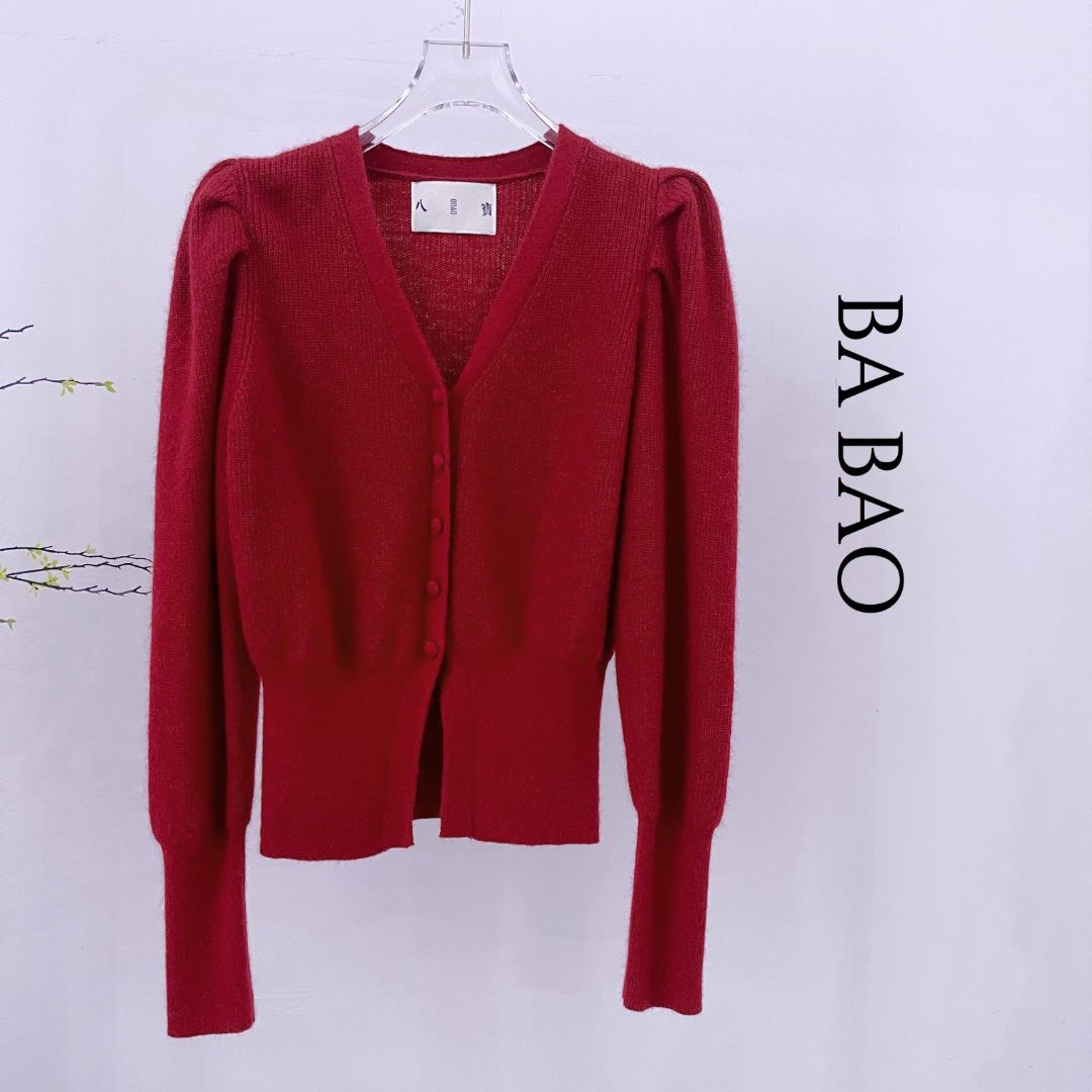 【早秋樱桃】BBAO•宠粉款小H熊 收腰显瘦气质款长袖开衫套头