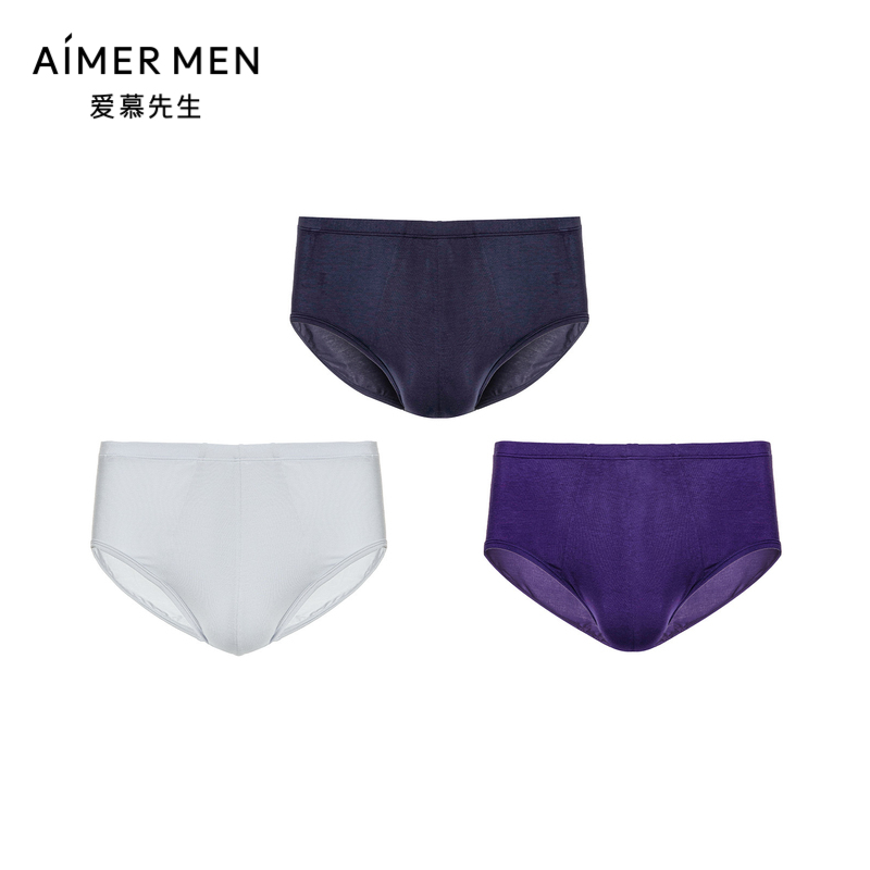 先生hello5.0HELLO裤清爽舒适5.0男士三件包NS23C235