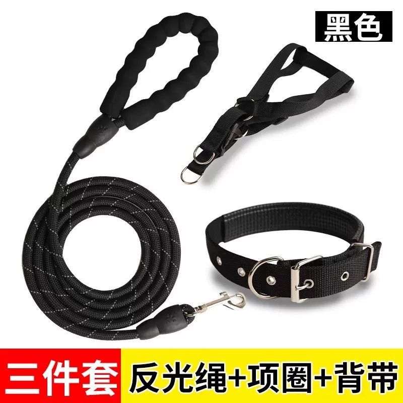 加长狗狗牵引绳不勒手耐磨遛狗绳拉布拉多泰迪宠物中小型栓狗链子