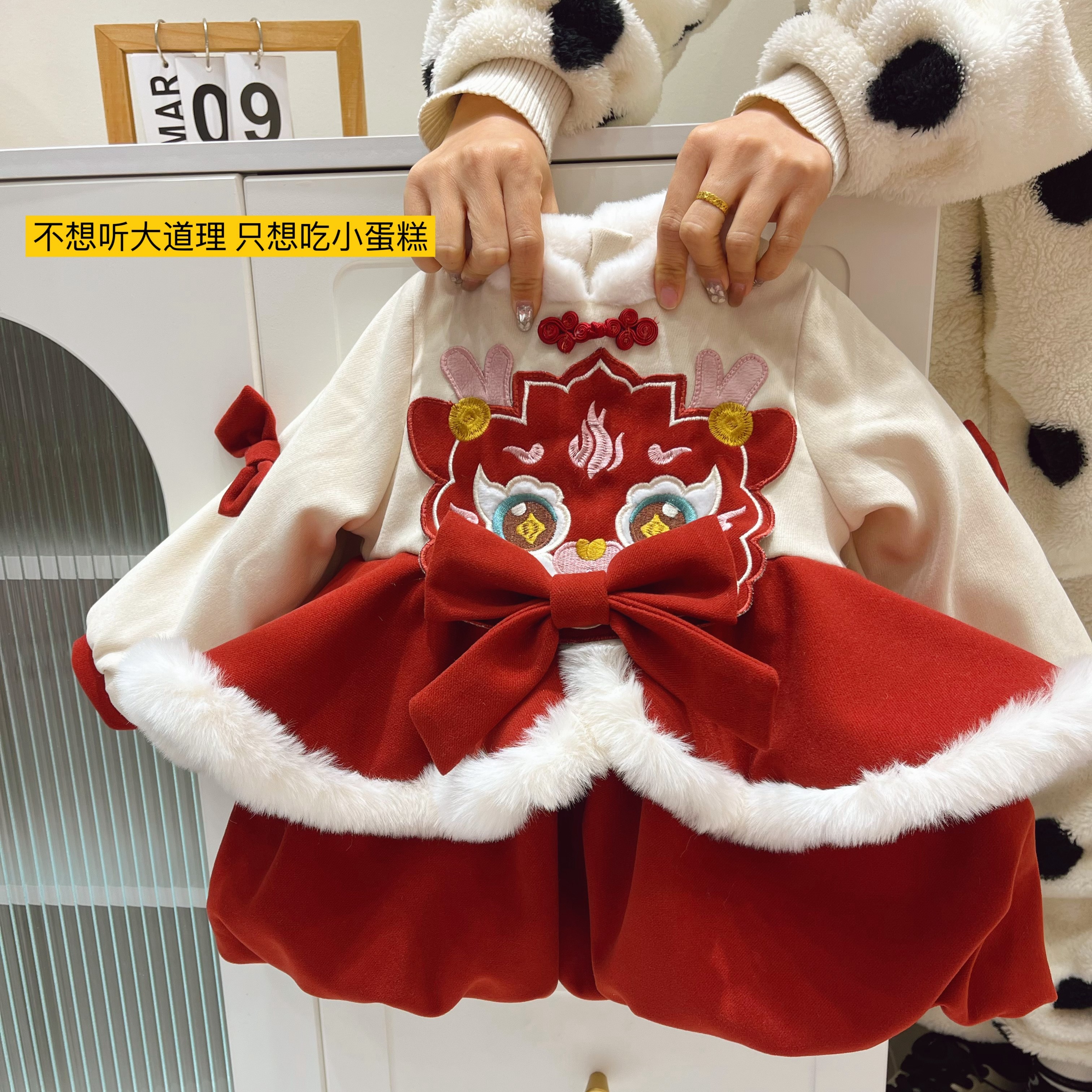 N214儿童红色汉服中国风女童加绒加厚秋冬冬季宝宝保暖喜庆拜年服