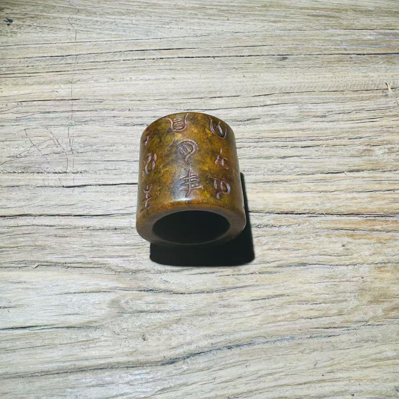 高古玉复古板指@