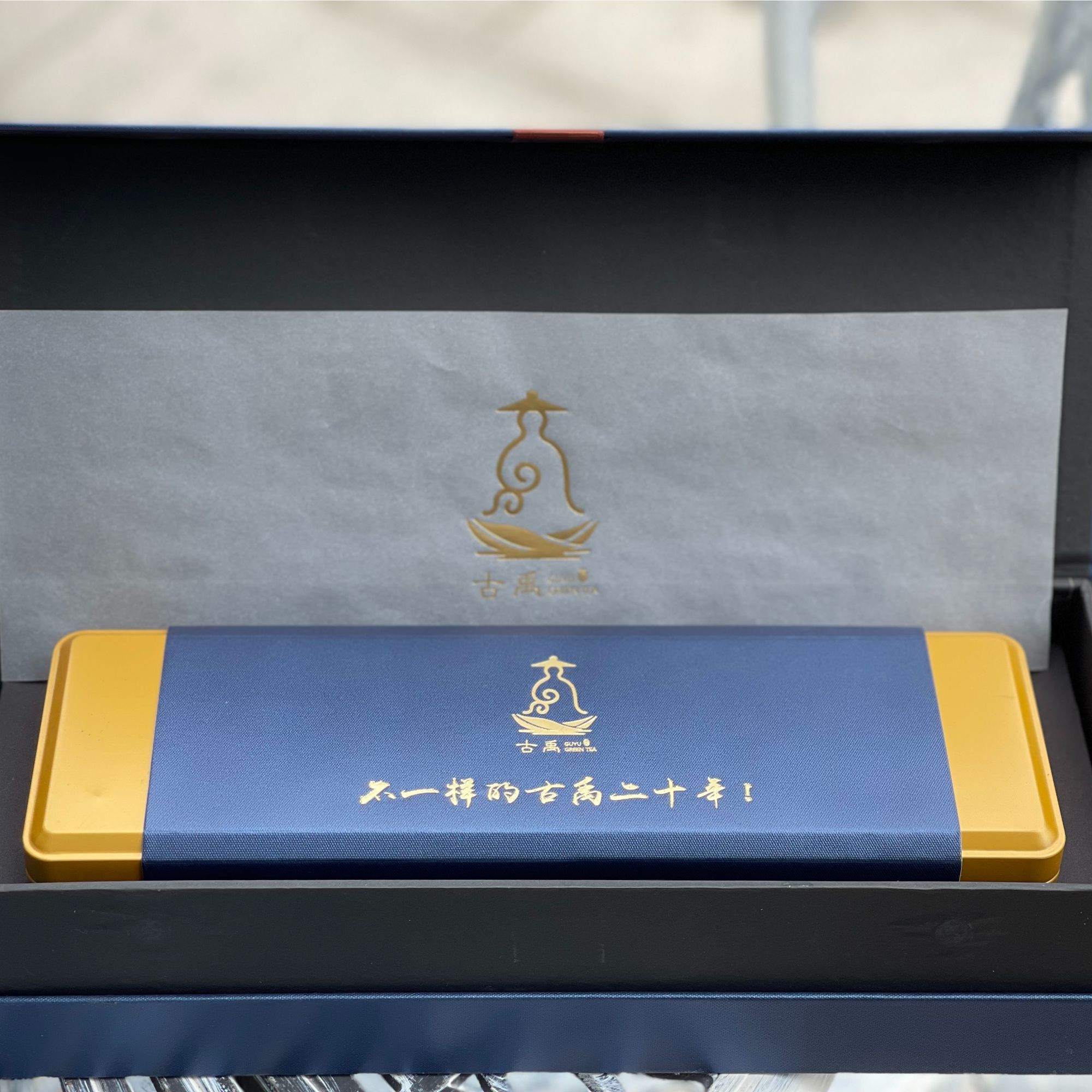 龙井制茶技艺"创1班“报名专拍，下拉查看详情