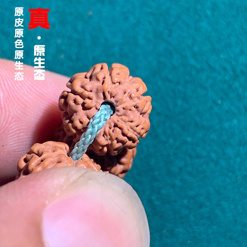 六瓣凹底梅花小金刚菩提108