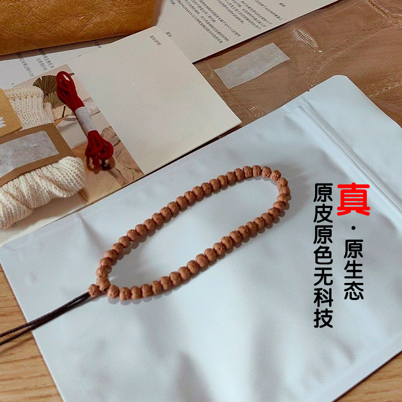 原装佛手手持小金刚