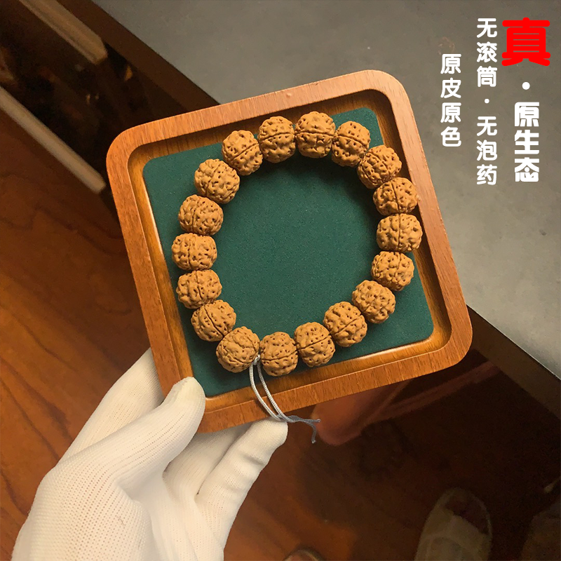 帝王龙小金刚菩提手串