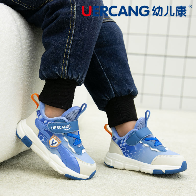 幼儿康机能鞋 冬款加棉加绒皮面防滑男女童轻盈 稳步耐磨