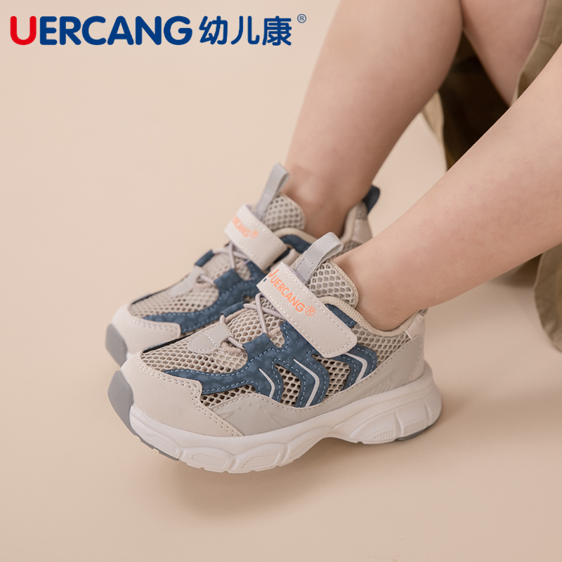 幼儿康春夏大网眼防滑学校小白鞋透气男女童网面小学生单网儿童鞋