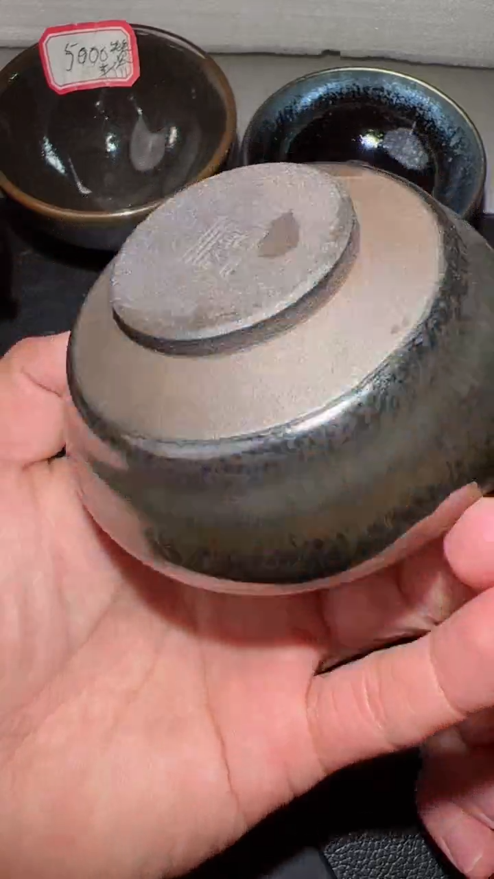 【闪购商品】陶茶盏940