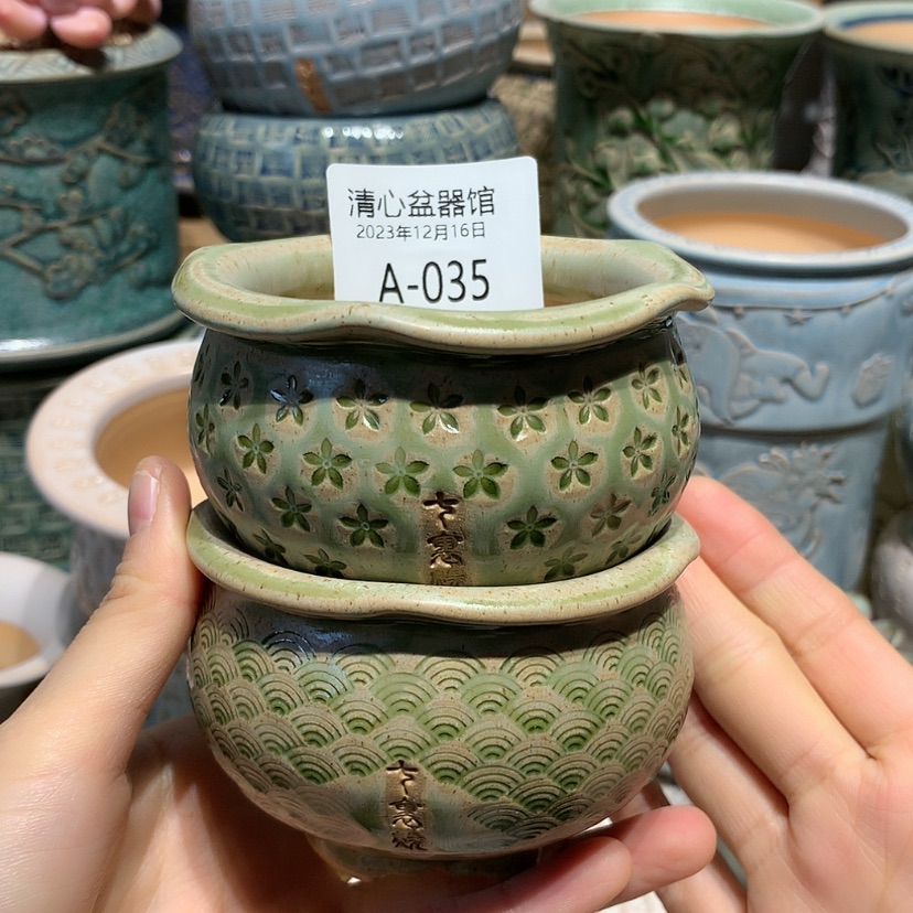 【闪购商品】瓷12-16-035口径6.5