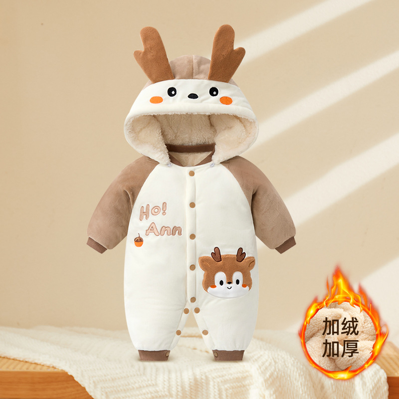 秋冬加绒加厚宝宝连体衣新生儿保暖爬服男女童棉衣可拆帽宝宝哈衣