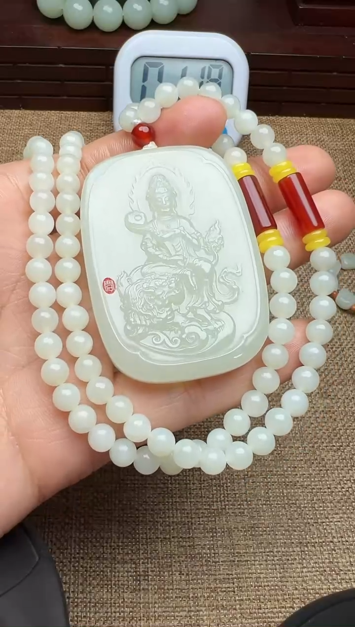 【闪购商品】和田玉挂件未镶嵌平安