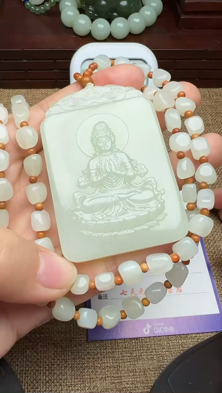 【闪购商品】和田玉挂件未镶嵌趙吥注