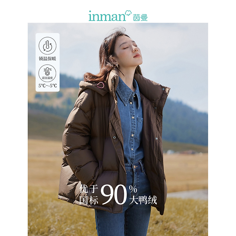 连帽羽绒服2023冬女装新款休闲长袖遮肉显瘦宽松百搭加厚外套