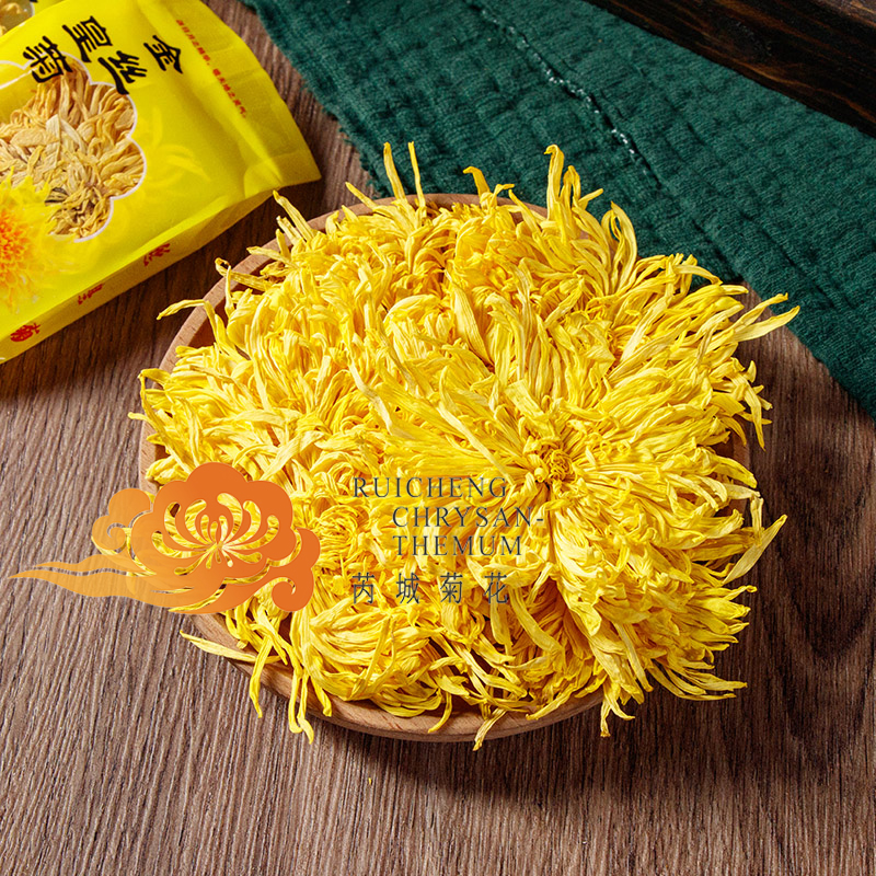 【芮城菊花】金丝皇菊大花一朵一杯独立包装康寿道茶仙匠茶叶礼盒