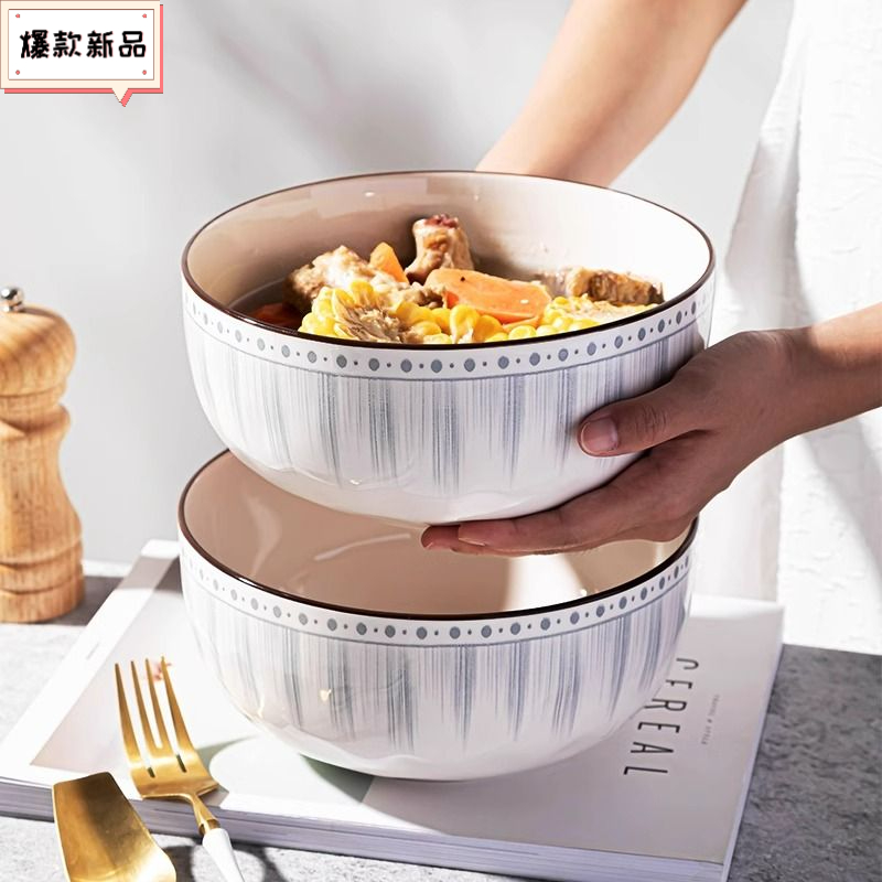 日式2023新款米饭碗汤碗家用陶瓷餐具碗碟套装小碗特别好看吃简约