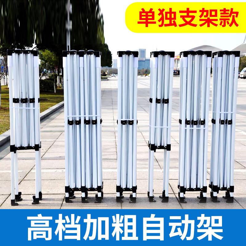 帐篷支架撑杆 遮阳棚四脚摆摊 户外大伞折叠伸缩雨棚四方四角棚子