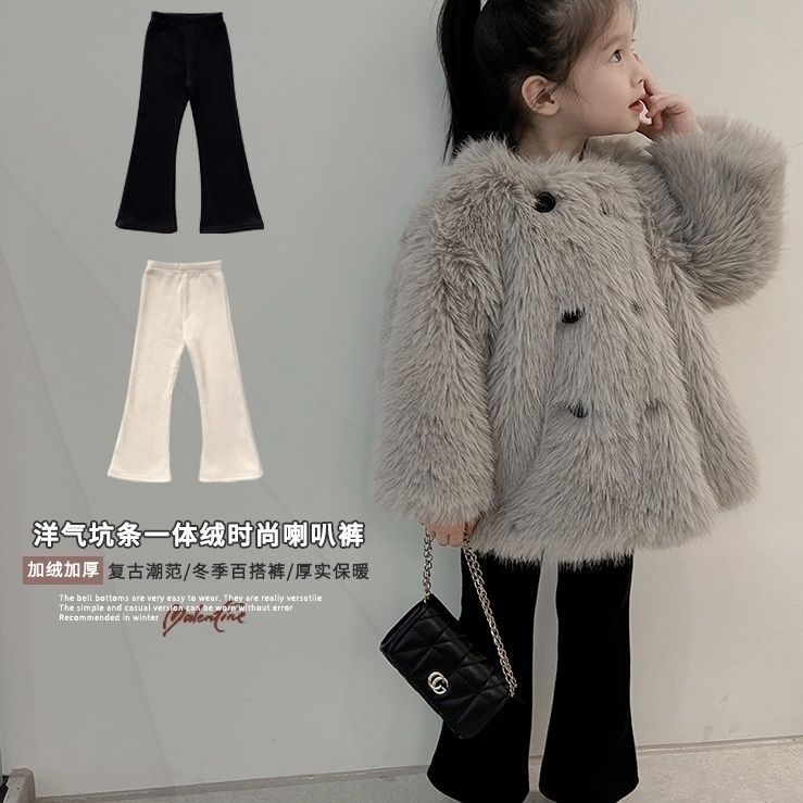 女童裤子宝宝洋气百搭冬装长裤灯芯绒一体绒加绒加厚时尚喇叭裤潮