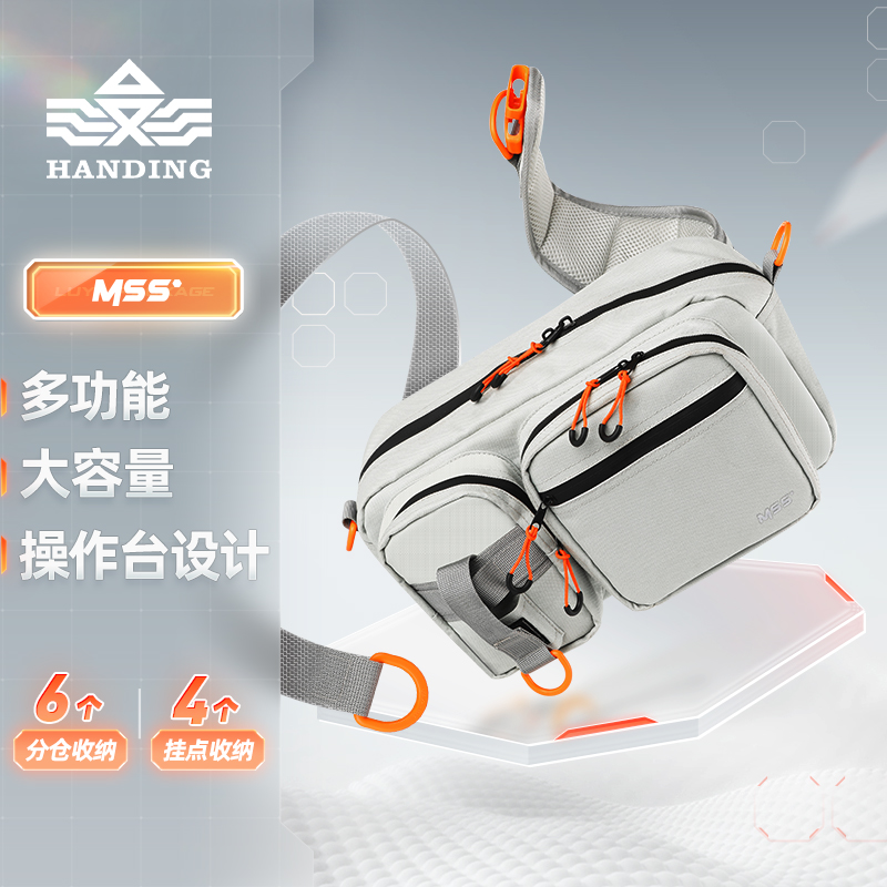 【新品】汉鼎麦尚路亚包多功能腰包专业路亚包胸包斜挎包背包竿包
