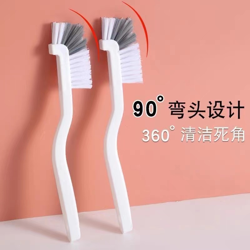 G269亗海鲜清洁刷2支丨爱途思念 卡套厂家提供福利