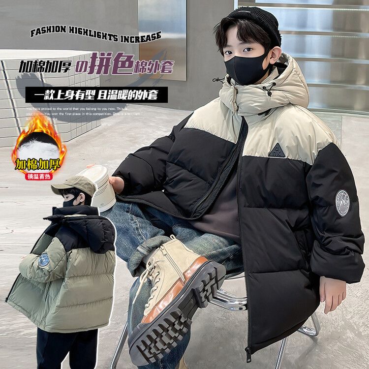 小扬哥推荐儿童装男童冬装羽绒棉服2023新款中大童冬季男孩加厚棉