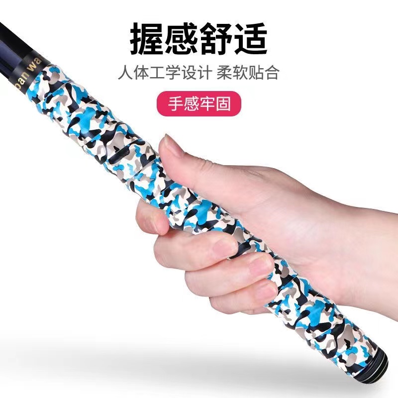 吸汗带钓鱼缠把带防滑吸汗透气【颜色花形随机】