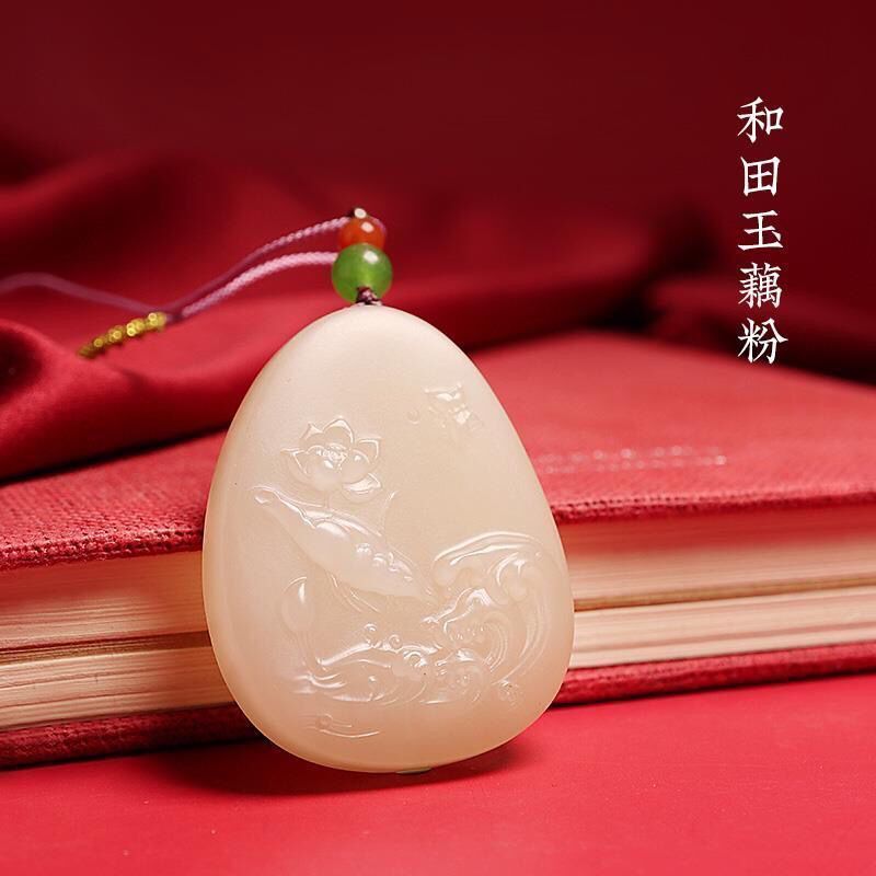 新疆和田玉石藕粉蝶恋花吊坠蝴蝶莲花吊坠女士新款气质复古玉石挂