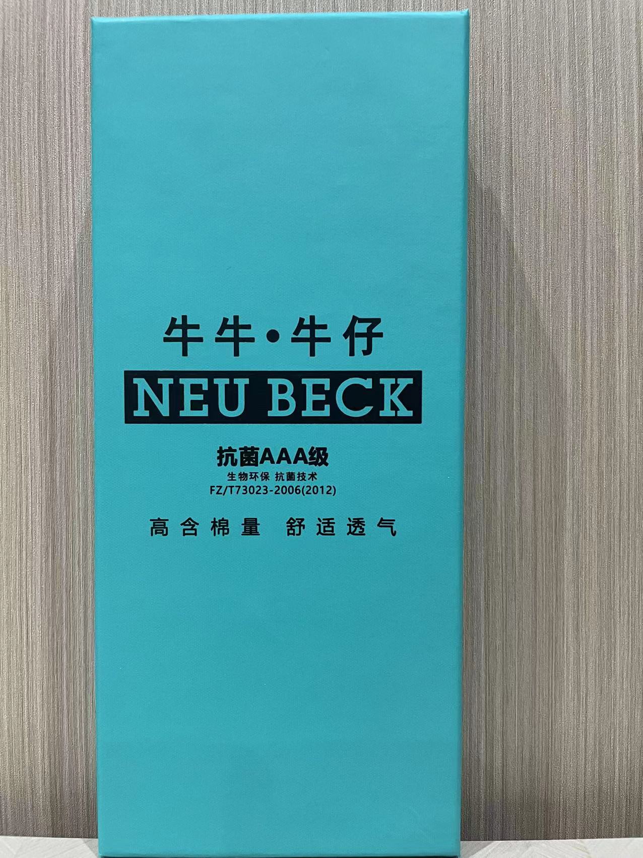 牛牛牛仔定制棉袜短袜