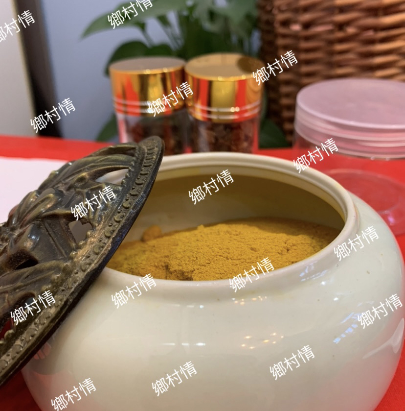 1云南特产、緬、金、粉、传统滋补农产品150g