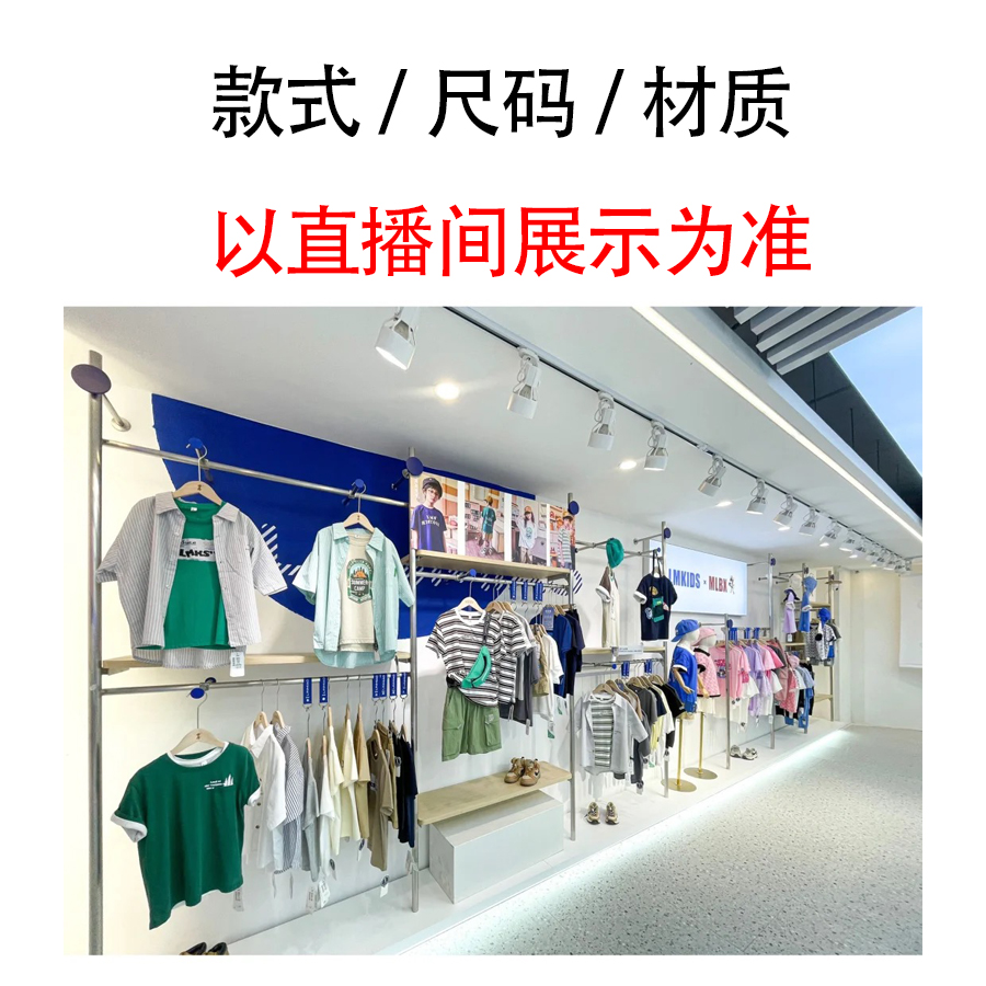 【款式颜色随机】【拍一发二】儿童卫衣男生女生卫衣款式颜色随机