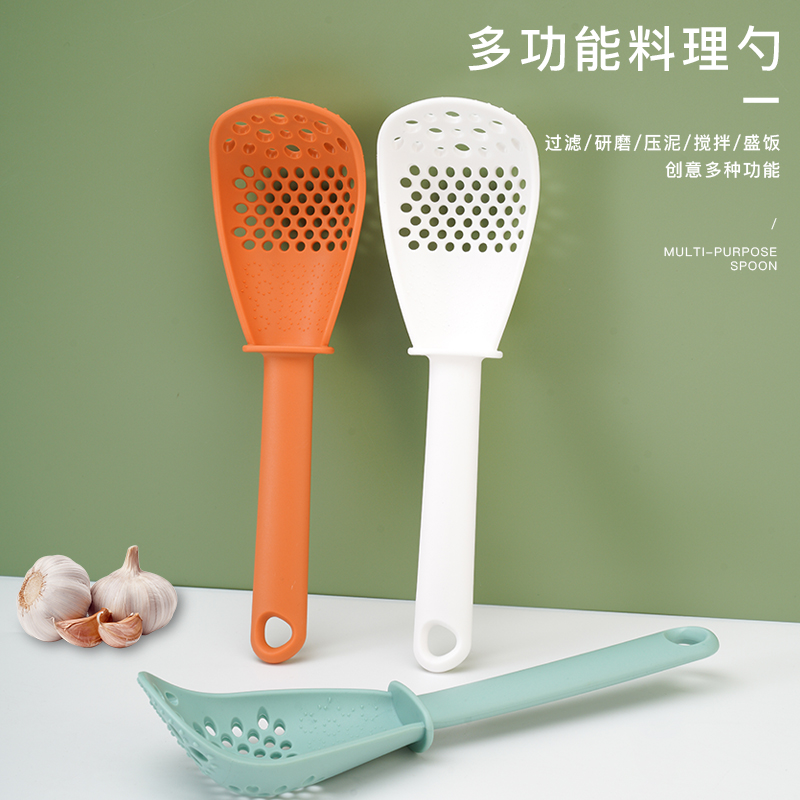 日本多功能料理勺漏勺家用盛饭勺宝宝辅食土豆压泥捣碎姜蒜研磨器