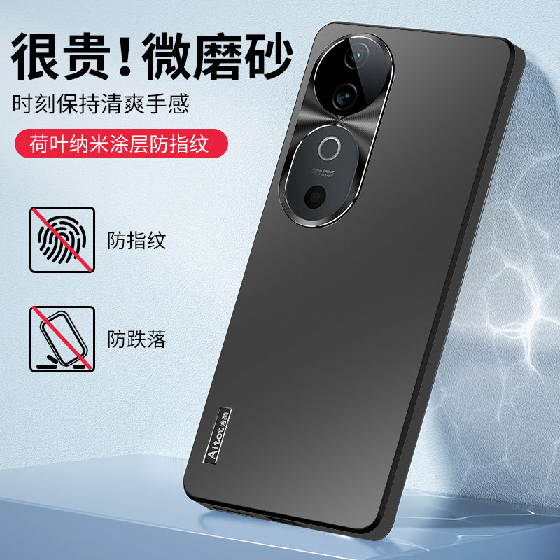 适用vivoS19/18/17/16系列手机壳新款哑光背板金属镜头防摔