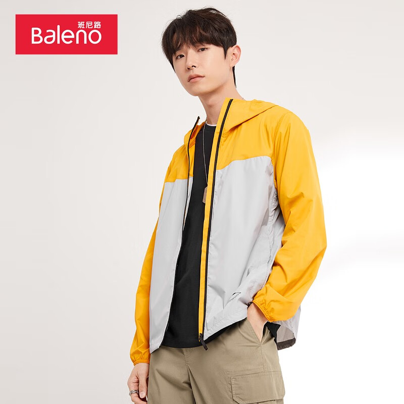 班尼路男士风衣轻薄透气撞色拼接可收纳运动上衣外套BO88107523