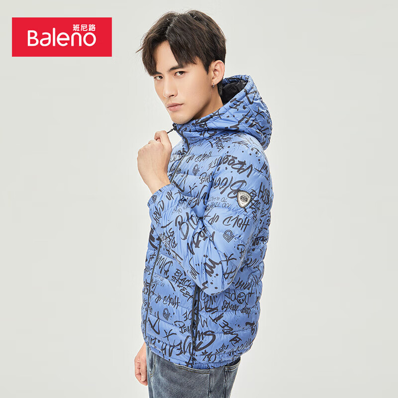 班尼路男装休闲舒适保暖连帽收束设计轻薄羽绒服BO8822308M037
