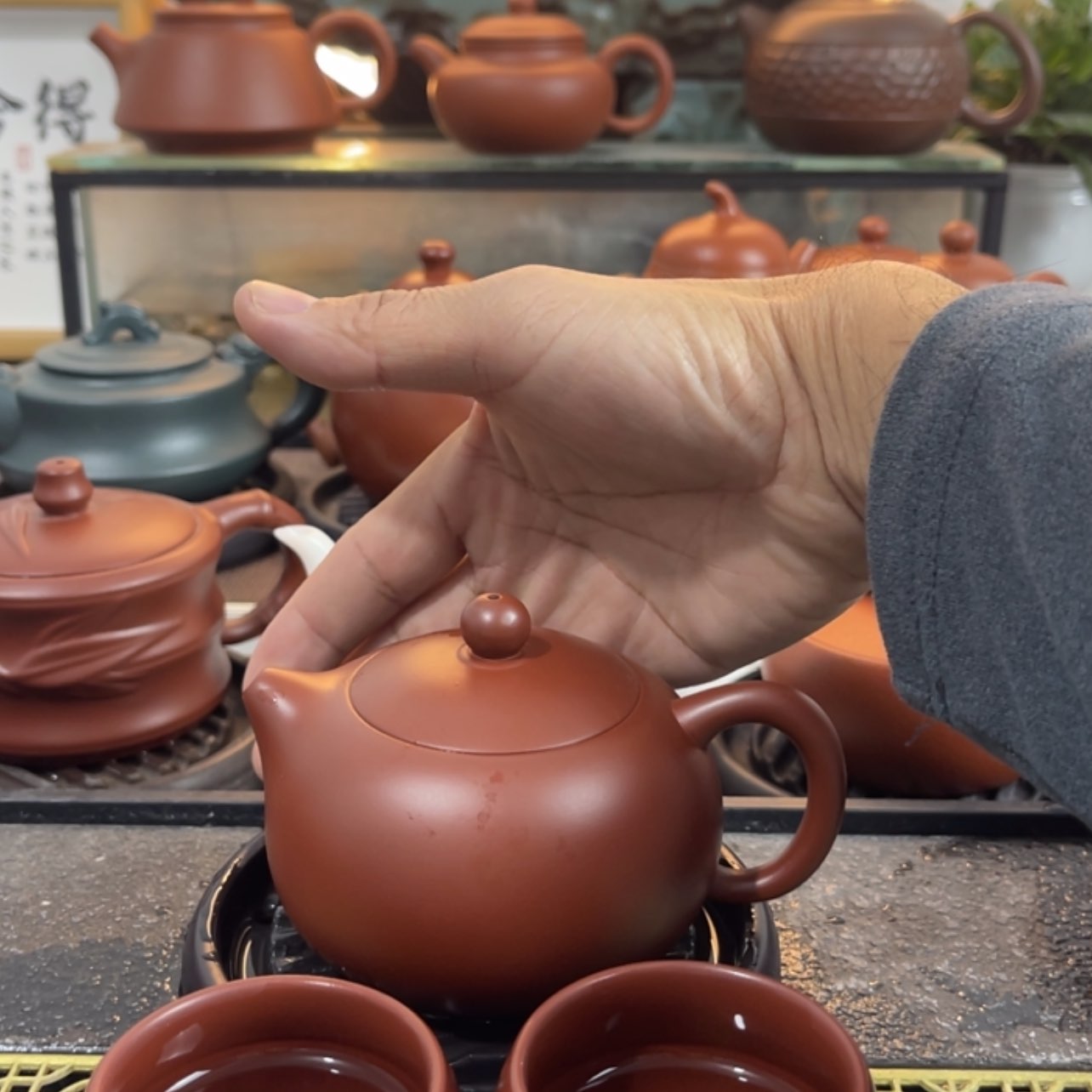 【闪购商品】紫砂壶98