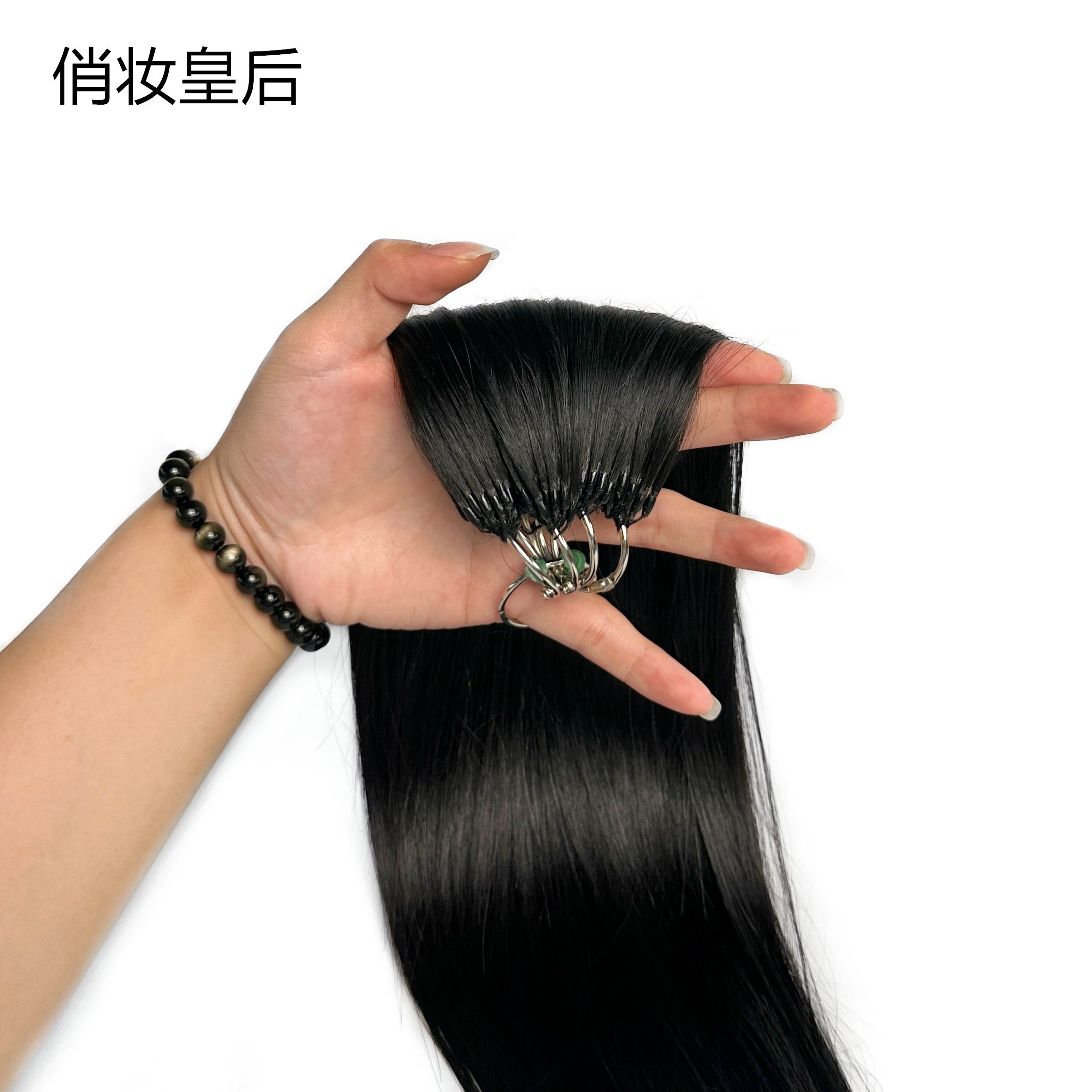 微米羽毛接发无痕真发接头发隐形发束水晶线钩针