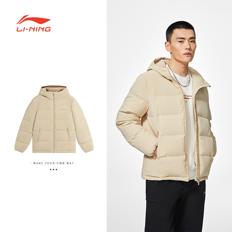 李宁羽绒服男款冬韦德系列时尚舒适保暖常规休闲男士运动短羽绒服