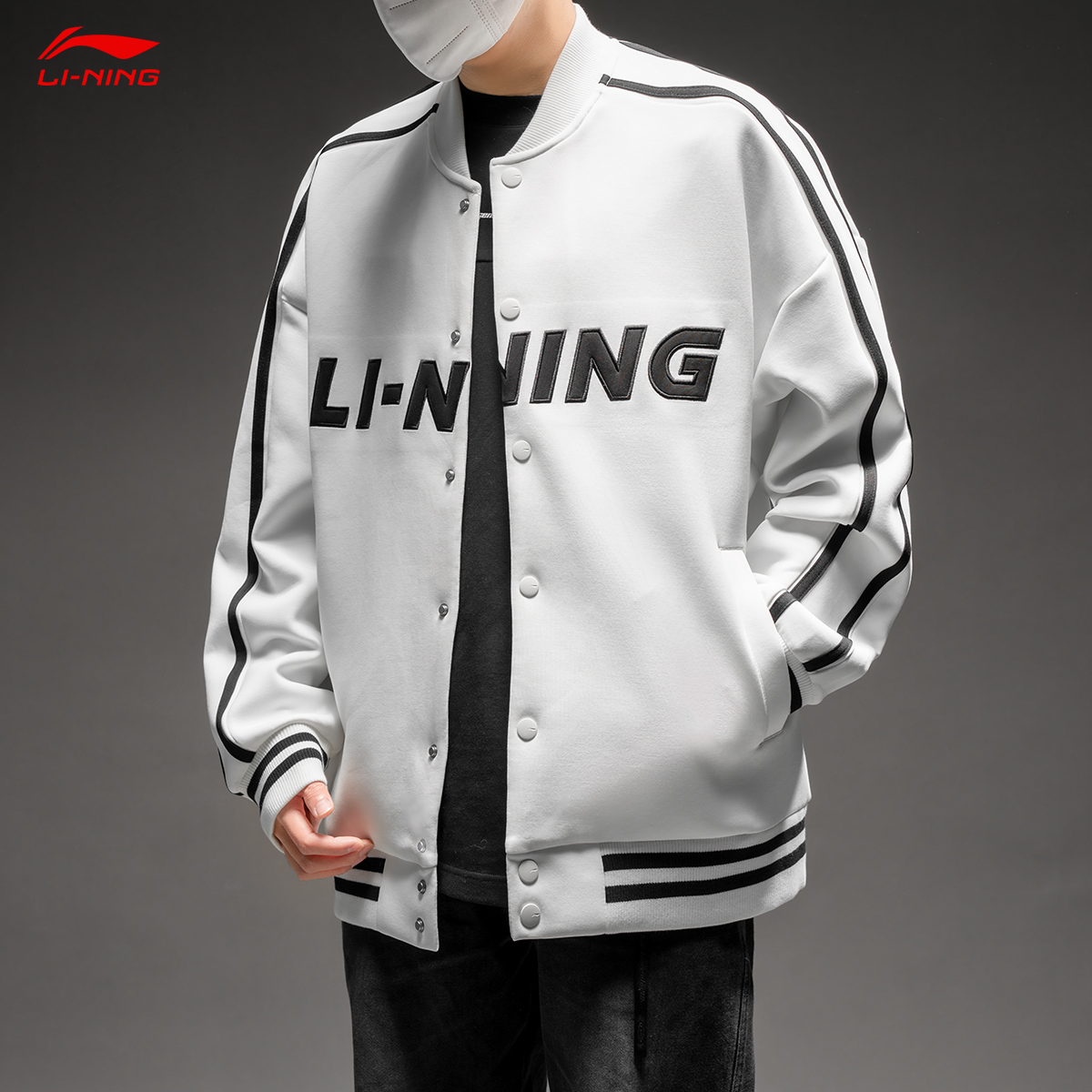 李宁/LI-NING外套男女棒球服新款春季宽松潮流开衫休闲卫衣学生