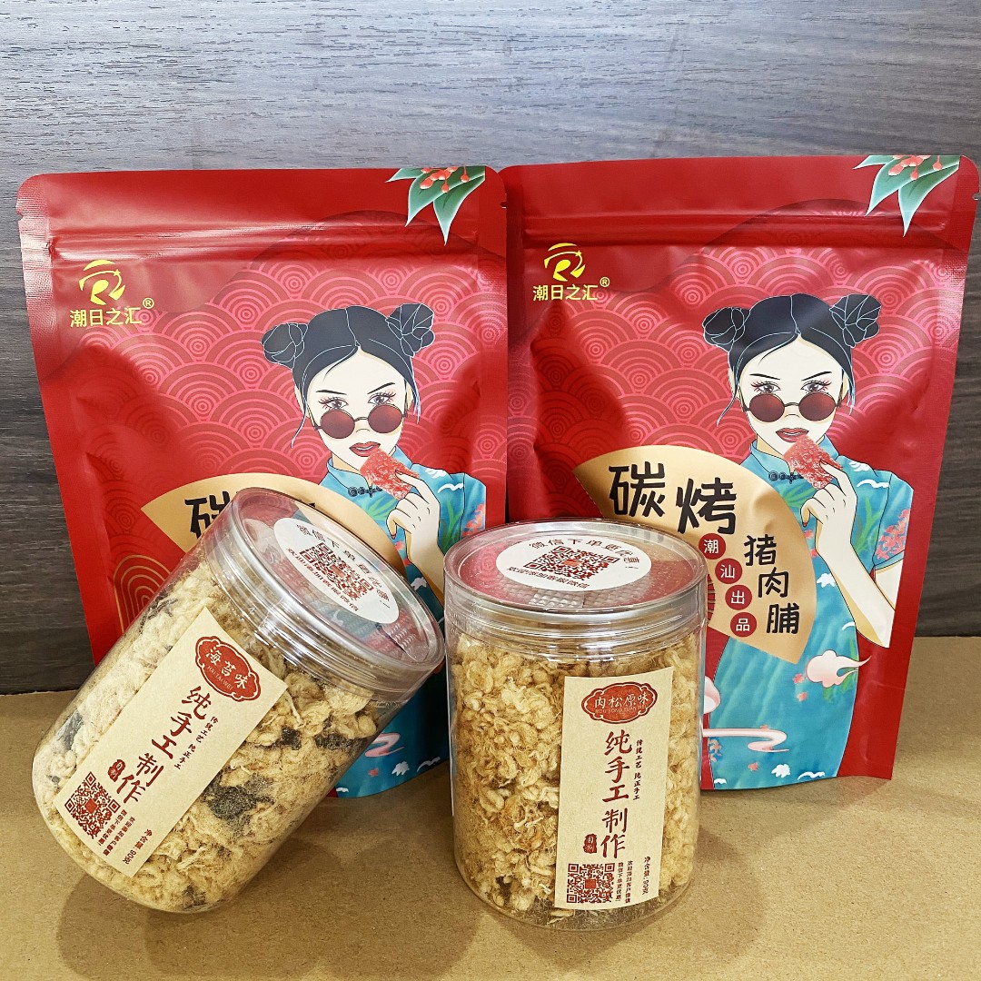 【肉脯+肉松套餐】潮汕特产 新鲜猪肉炭烤猪肉脯