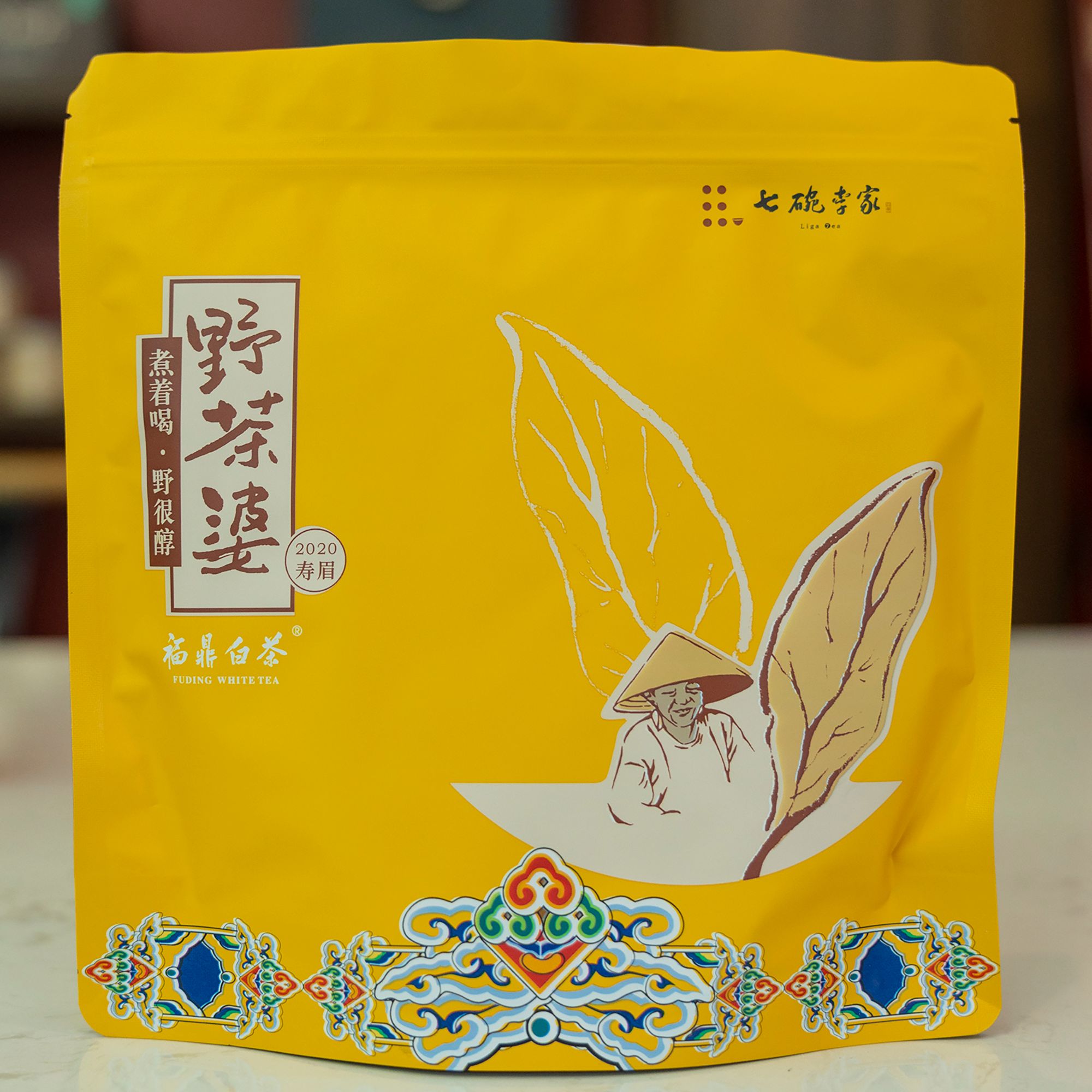 福鼎白茶 野茶婆 2020年荒野 野韵足 寿眉 