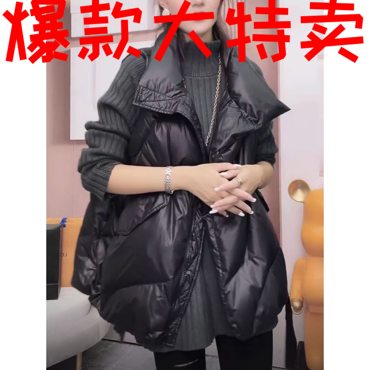 雅鹿亮面马甲女秋冬2023年新款韩版宽松大码飘带慵懒风字羽绒服坎