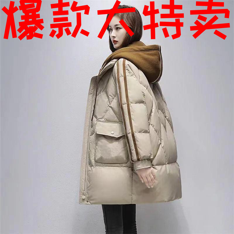 雅鹿中长款羽绒羽绒服女2023新款宽松显瘦加厚保暖连帽韩版棉衣休