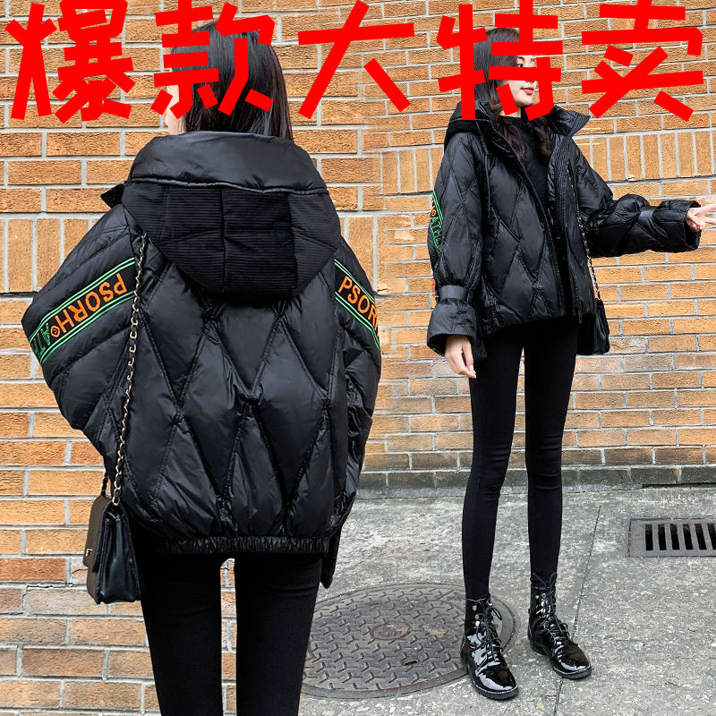 雅鹿2023新款女装冬季宽松短款羽绒羽绒服女黑色显瘦小个子外套拼
