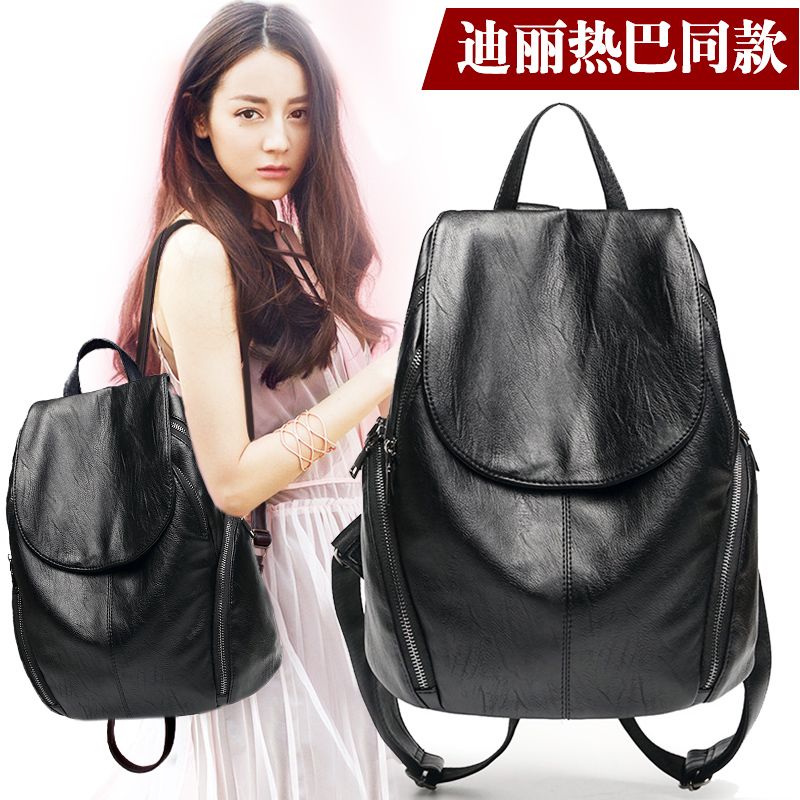 真皮旅行双肩包女2023新款时尚羊皮韩版书包简约潮流旅游背包女包