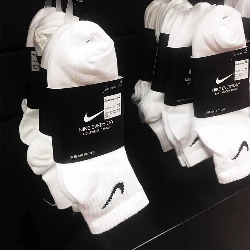 Nike/耐克袜子纯棉毛巾底短中筒长筒保暖透气男女百搭篮球运动袜n