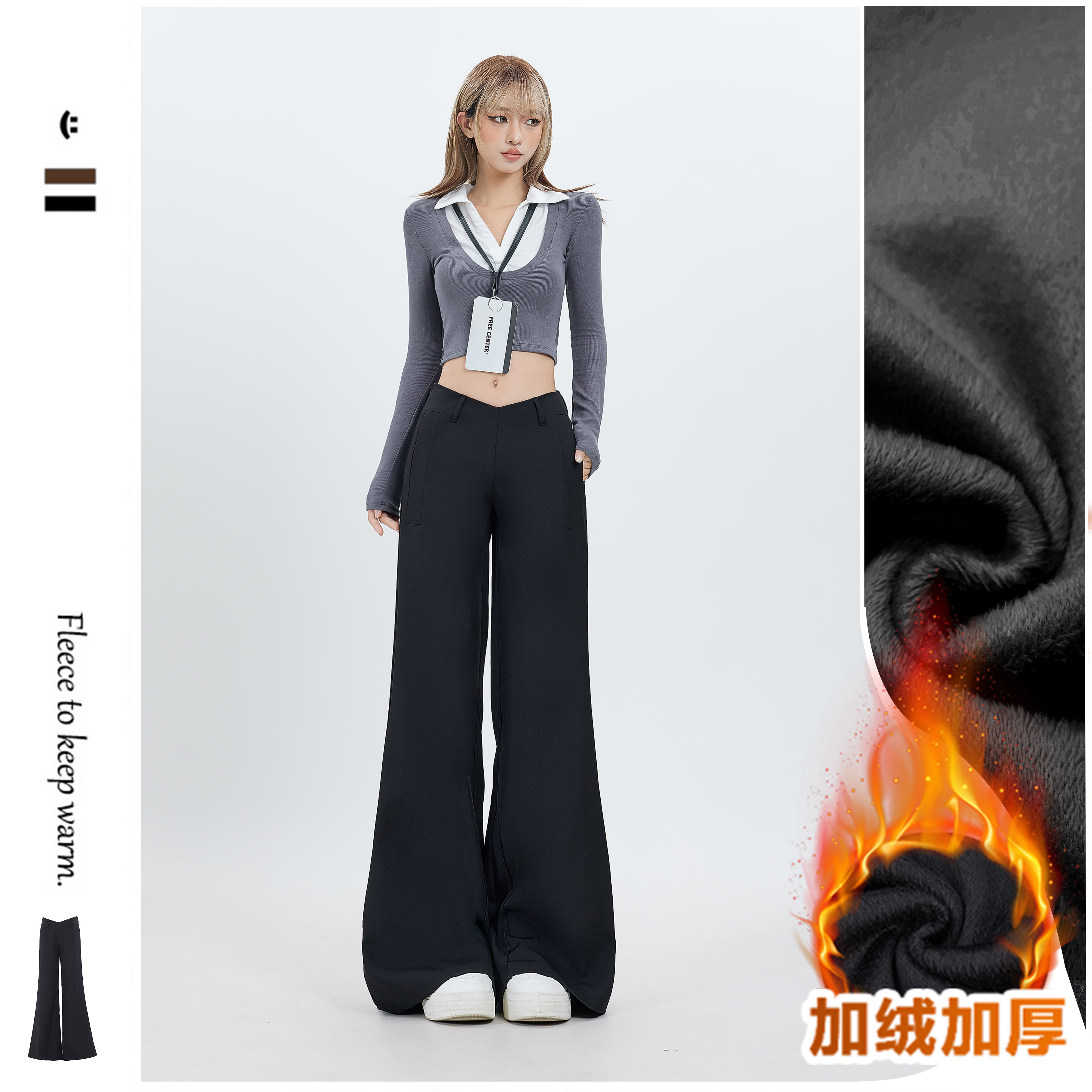 KRO秋季新款美式小众设计V型高级感喇叭裤面试通勤显瘦西裤加绒