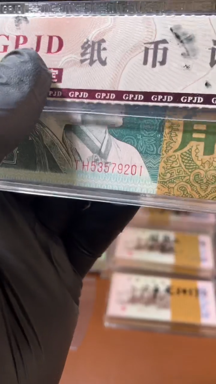 【闪购商品】8002TH冠53579201刀1111