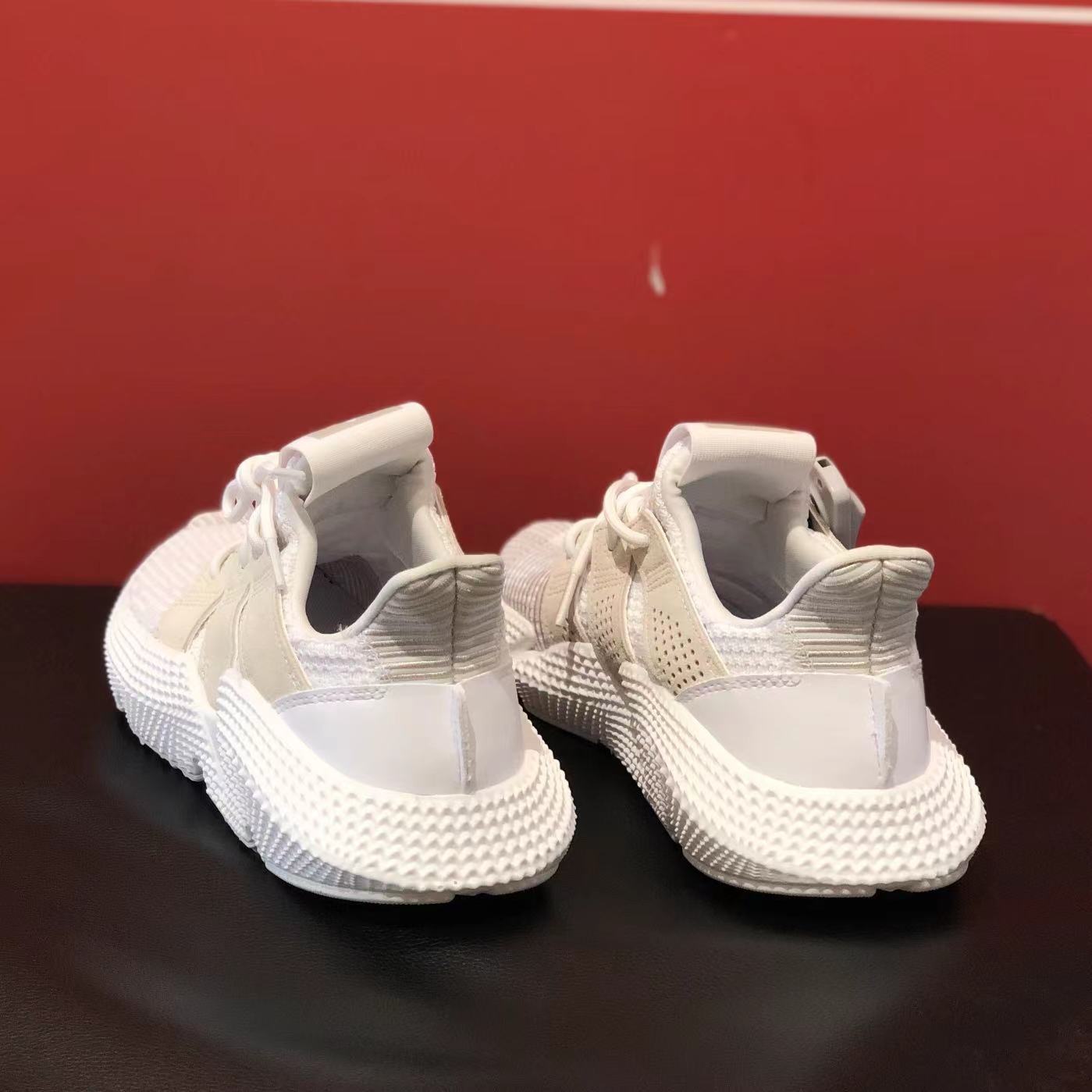 Adidsa/三叶草PROPHERE 新款男女经典老爹鞋运动鞋 IH2516
