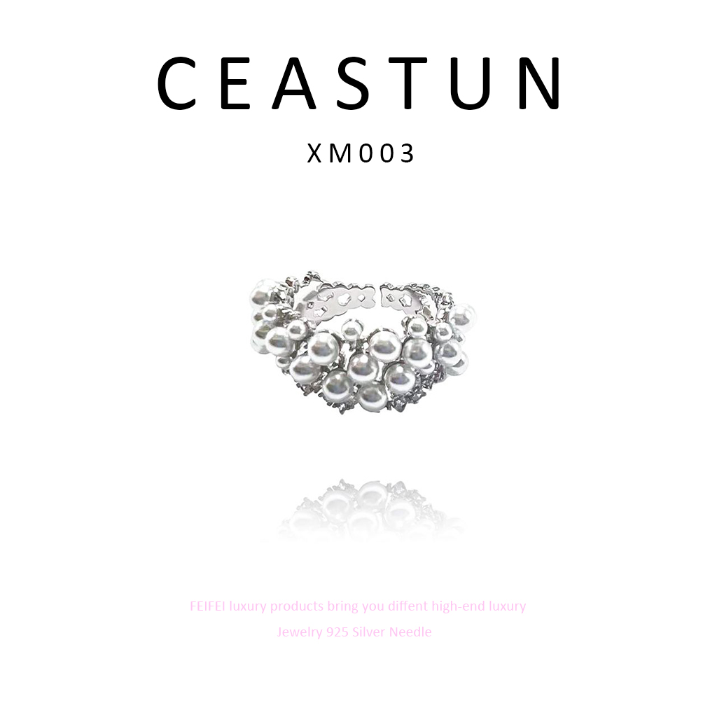 铜合金戒指 【雪花】ARIESCA 爱瑞斯卡 轻奢百搭戒指 XM003