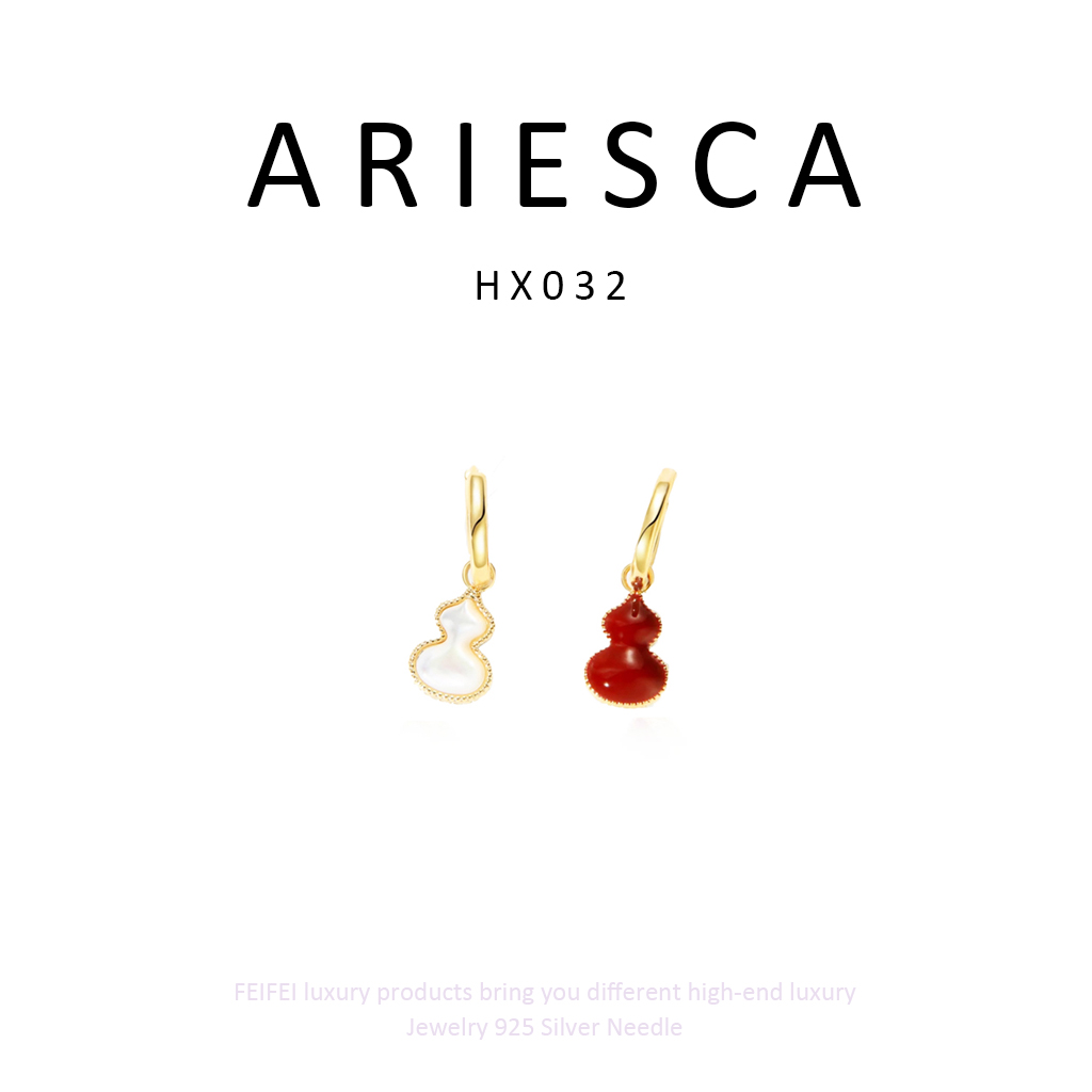 铜合金耳饰 【红福禄】 ARIESCA 爱瑞斯卡 时尚百搭耳饰~HX032